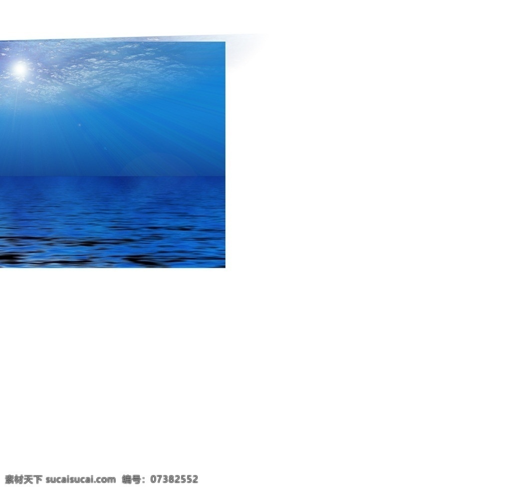 水之语滤镜 插件 ps滤镜 ps插件 源文件 8bf