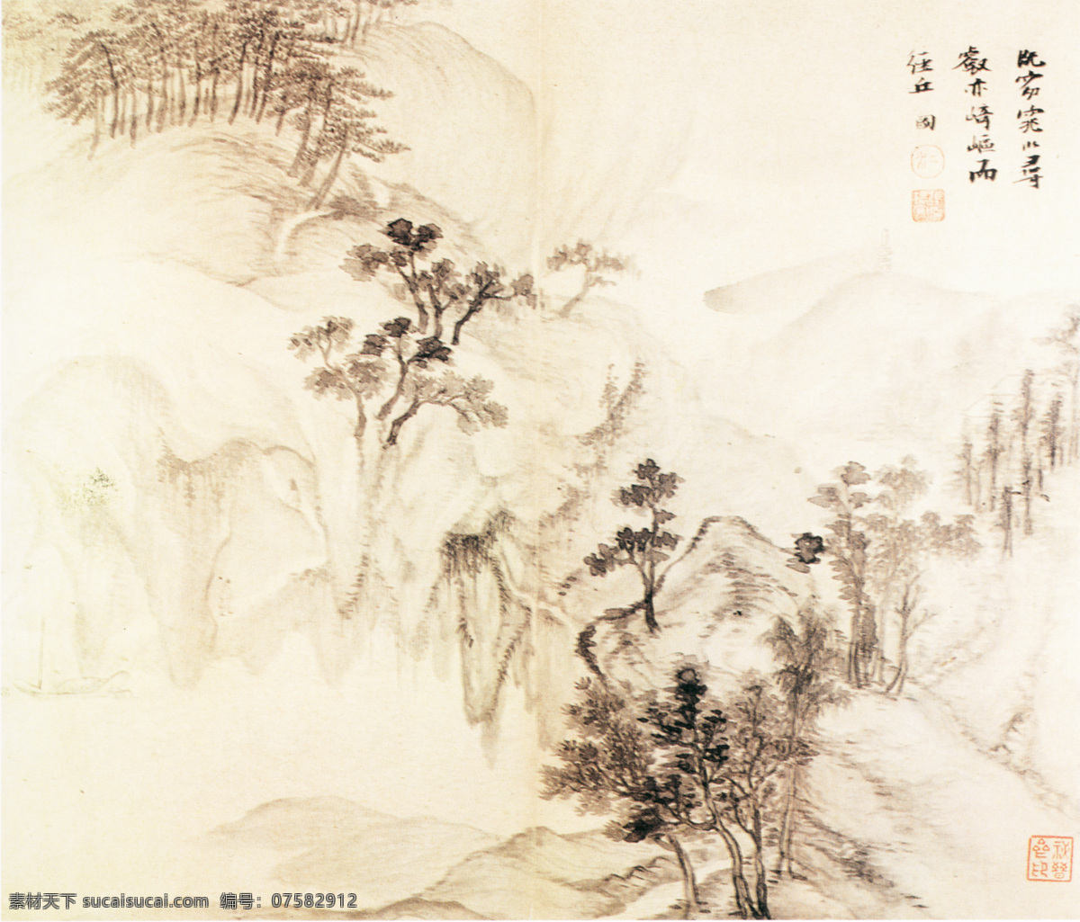 书画 合璧 图 装饰画 抽象油画 花卉装饰画 抽象画 绘画艺术 油画艺术 无框画 书画文字 中堂画 山水画 书画合壁图