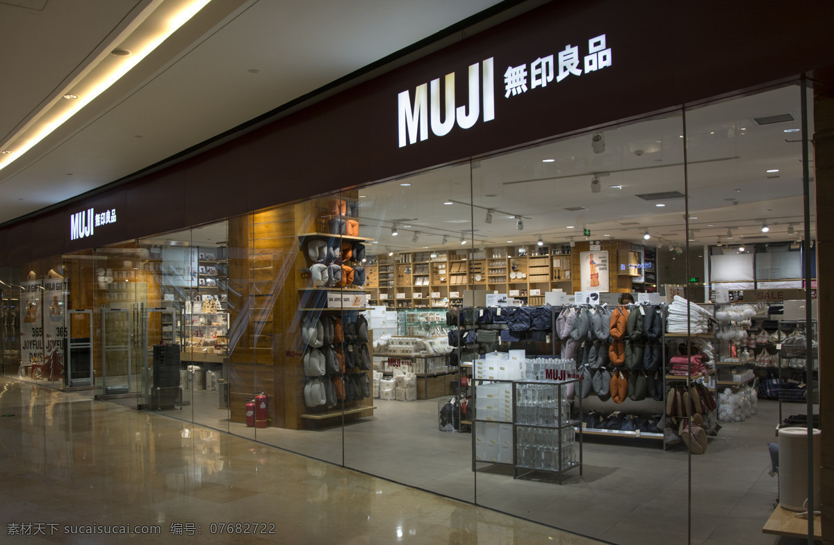 专卖店 家居店 橱窗 服饰店 服装 精品店 无印良品 商场 购物环境 购物中心摄影 生活百科 购物 商务金融 商务场景