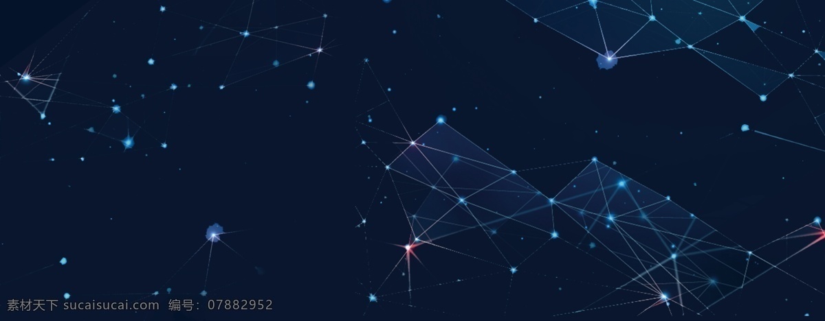 简约 商务 科技 风 线条 互联网 宣传海报 科技风 科技感 发光 深蓝 宣传 海报