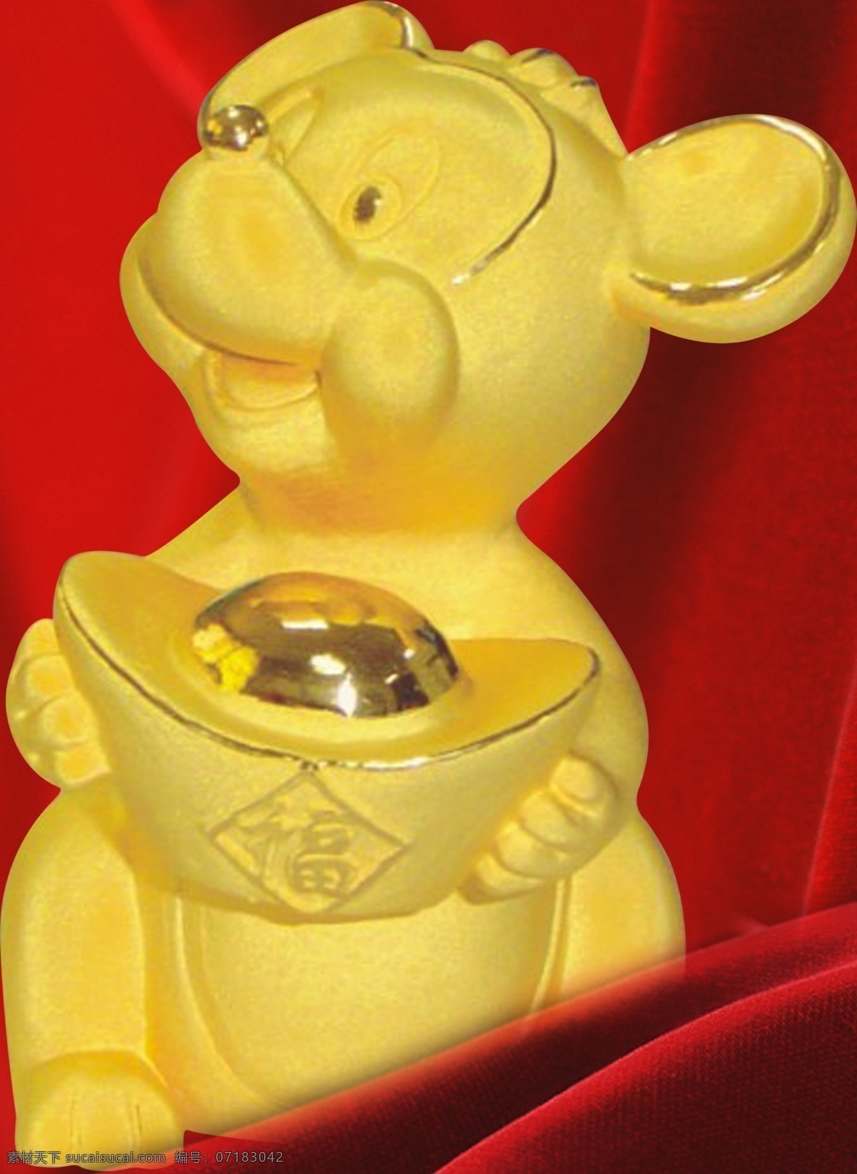 经过 细致 处理 金 鼠 金鼠 psd素材 保留路径 高精度 经过细致处理 金鼠图片系列 源文件库