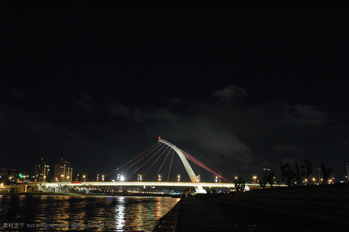 绝美台湾 大直桥景观 大直桥夜景 天空云彩 灯光倒影 桥 河岸夜影 自然风景 旅游摄影