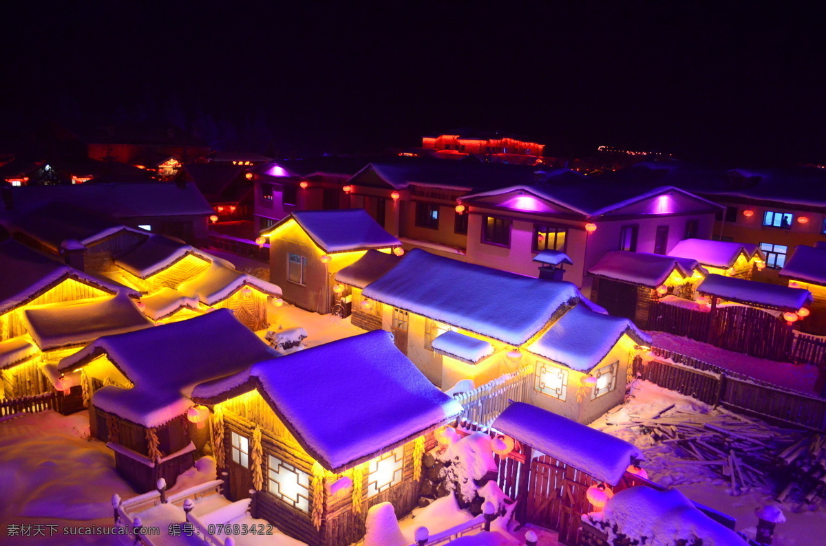 雪乡夜景 雪乡 夜景 雪景 积雪 梦幻家园 旅游摄影 国内旅游