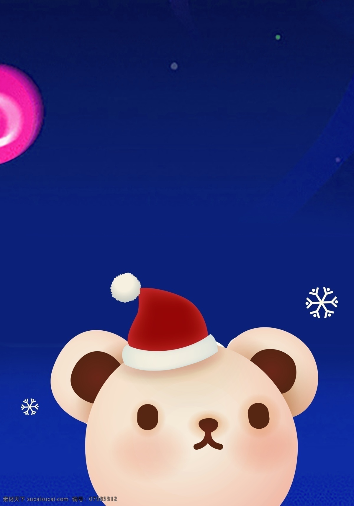 唯美 雪人 扁平 手绘 圣诞节 广告 背景 图 卡通 可爱 雪花 圣诞老人 欢乐 扁平风