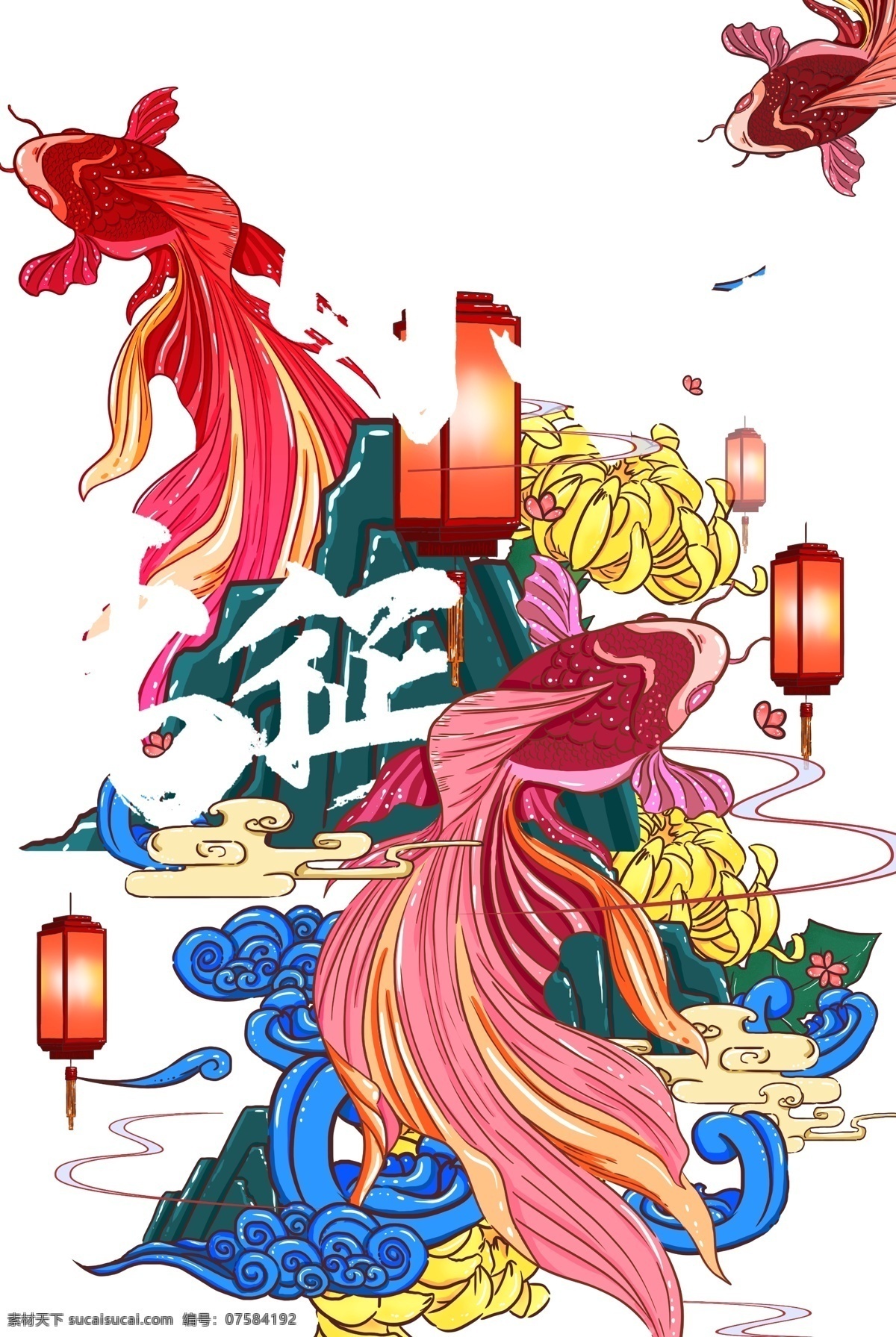 国潮出征 国潮风范 国潮归来 国潮当道 东方腔调 潮流新品 国潮来袭 年青有型 国潮 文化 中国风 古典 东方 艺术 云纹 创意 潮流 手绘 古代 海浪 扇子 太阳 红日 封面 画册 宣传单 海报 展板 展架 写真 ps 矢量插画 插画 插图 新国潮 中国传统 共享图 分层