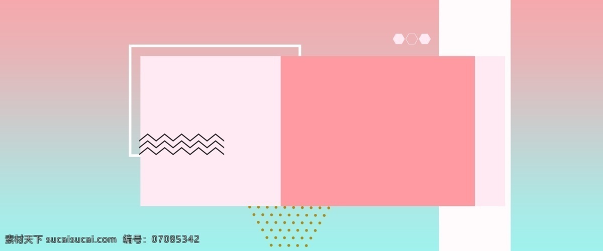 小 清新 撞 色 几何 线条 春季 新品 上 新 背景 简约 几何线条 春季上新 新品上市 撞色背景 小清新 不规则图形 波点