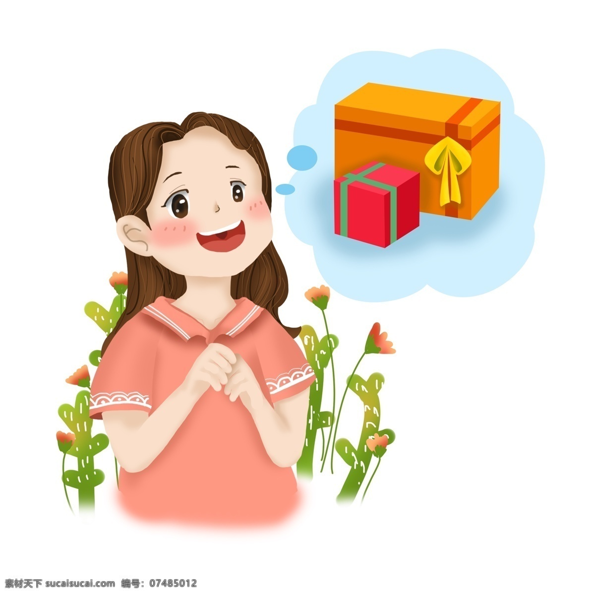 双十 购物 人物 狂欢 想 礼物 商用 插画 双十一 购物狂欢 女孩 思考 想礼物