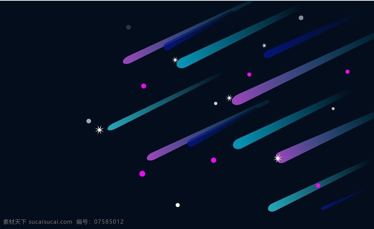 卡通流星 渐变 线条 清新 漂亮 标志图标 其他图标