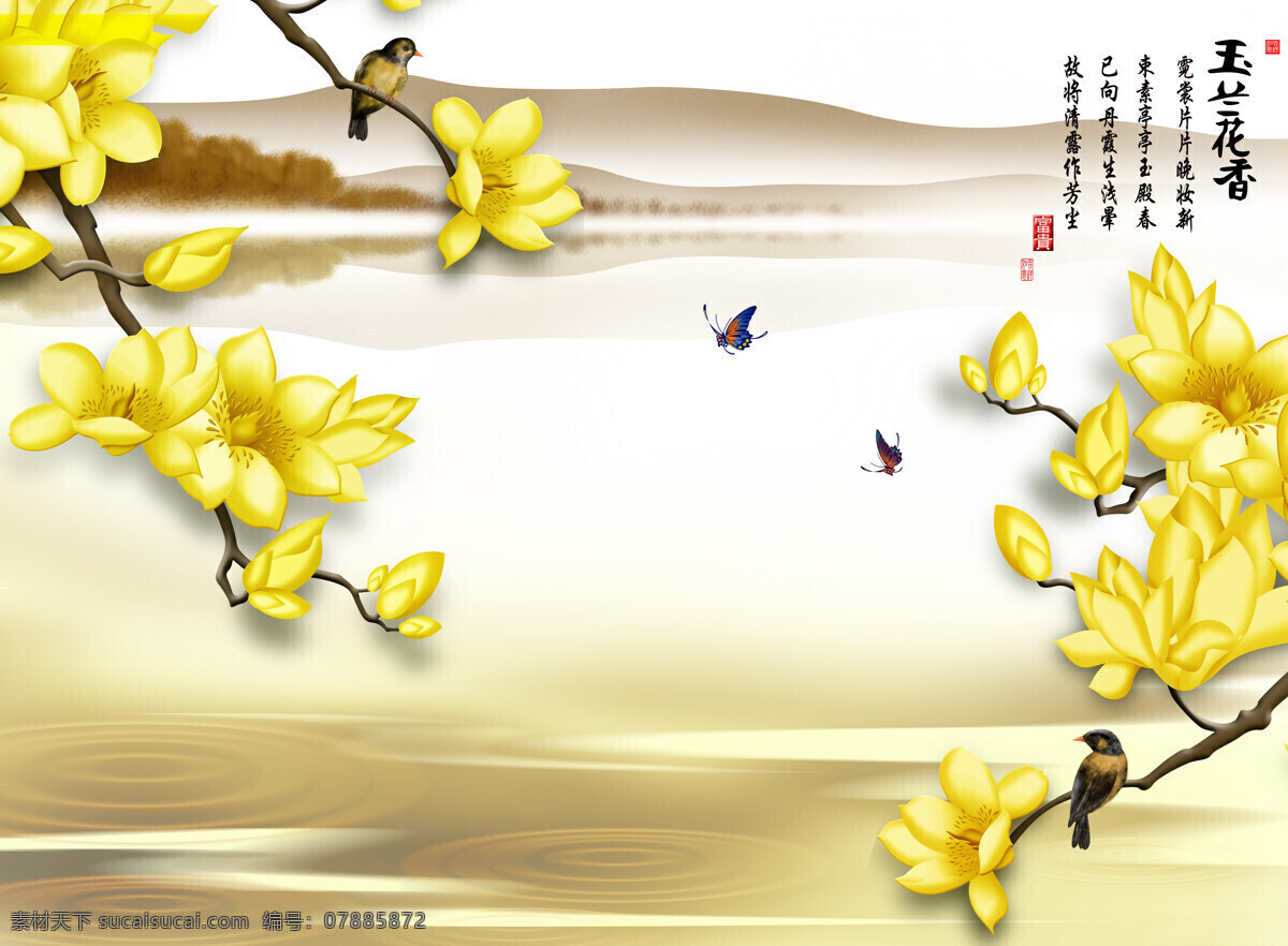玉兰 花香 背景 墙 3d渲染 效果图 沙发背景墙 玉兰花 瓷砖 挂画 墙纸