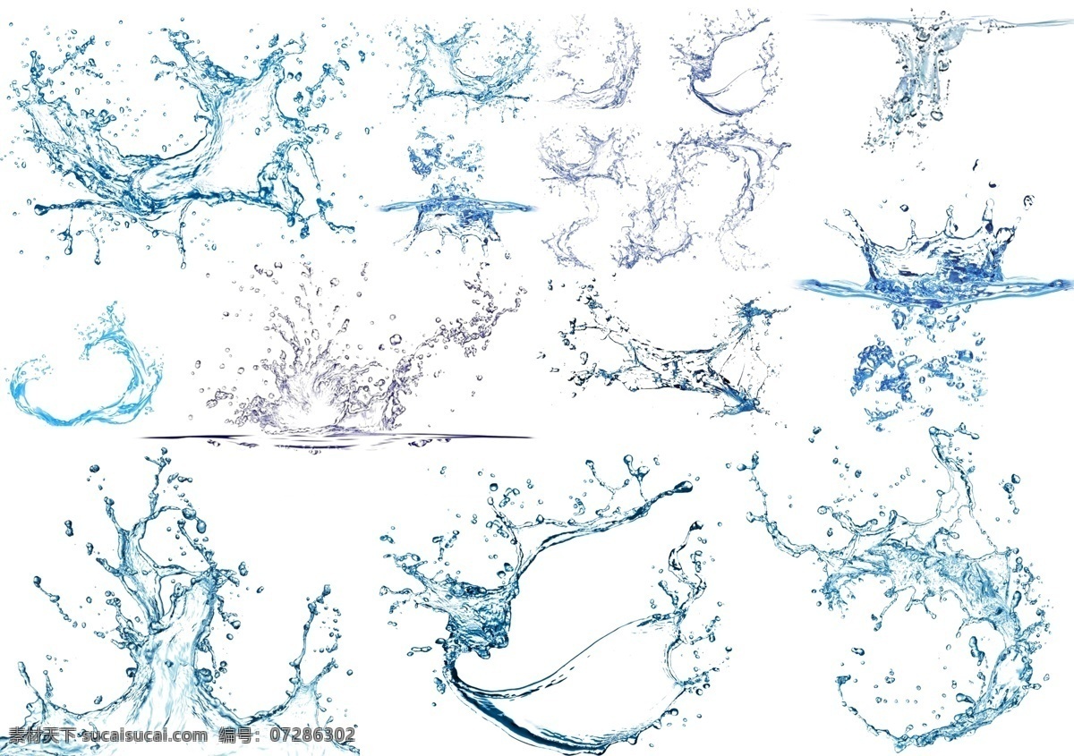 浪花 ps 笔刷 浪花素材 ps笔刷 浪花笔刷 浪花透明背景 波浪素材 水花素材 海浪水花 波浪水花 设计共享素材 分层