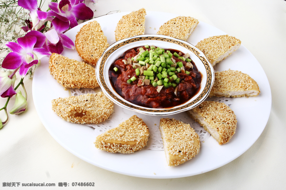 西饼牛肉粒 禧饼 牛肉粒 酱牛肉 酱肉 热菜 炒菜 凉菜 菜肴 菜品 川菜 湘菜 鲁菜 粤菜 淮扬菜 家常菜 特色菜 舌尖上的中国 餐饮美食 传统美食