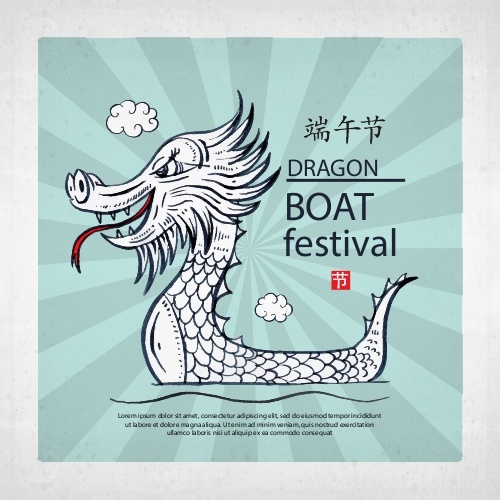 可爱 帅气 黑色 赛 龙舟 端午节 节日 元素 云雾 印章 湖面 赛龙舟 浅绿色底纹 节日元素 黑色英文 黑色汉字