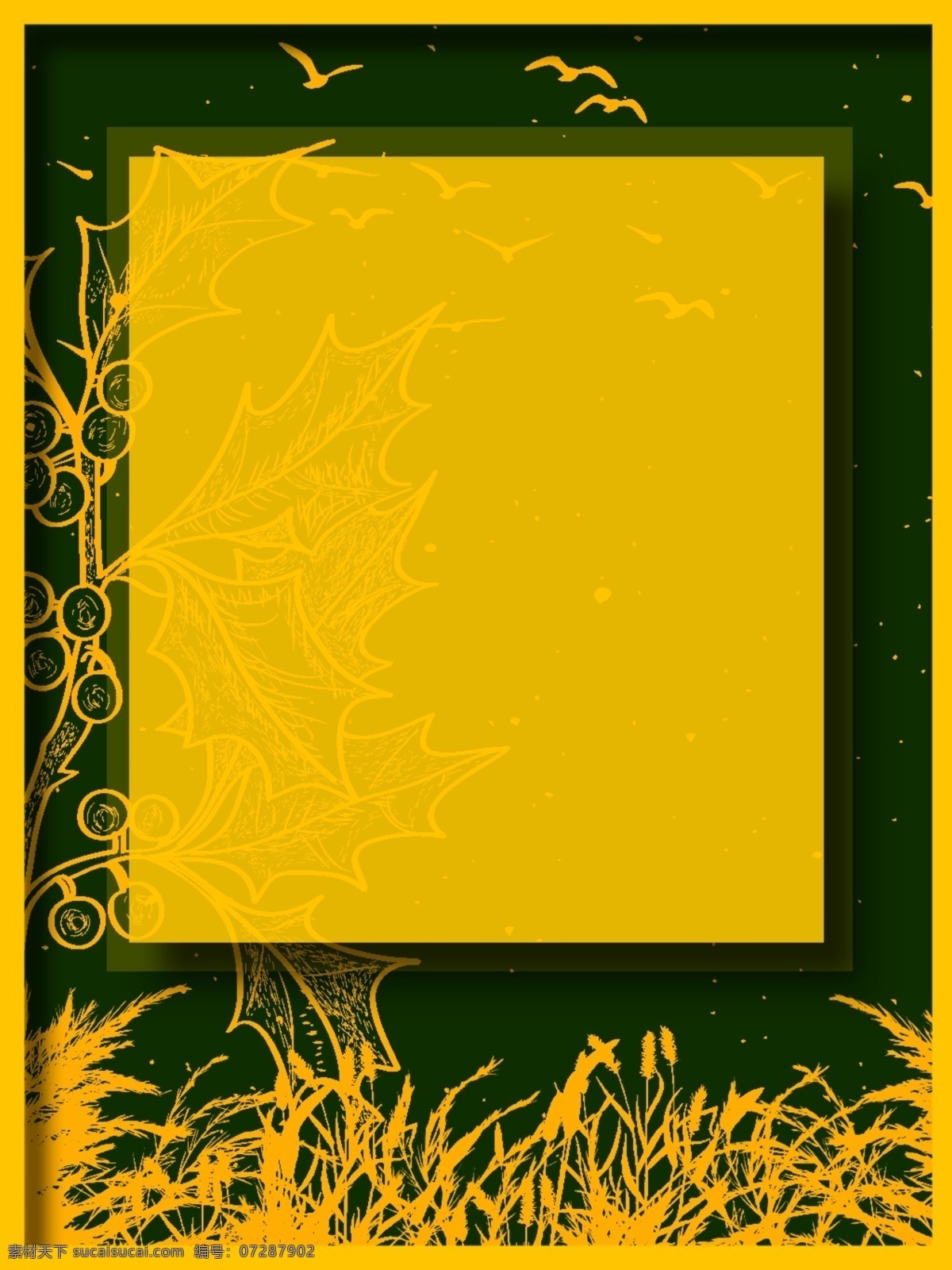 原创 文艺 环保 广告 背景 时尚 边框 植物 清新 广告背景 典雅