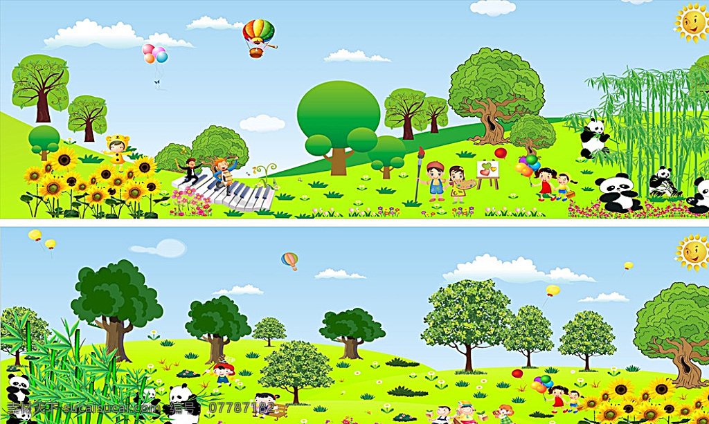 幼儿园 围墙 墙贴 儿童 欢乐儿童 树 鸟 动漫动画 动漫人物 绿色