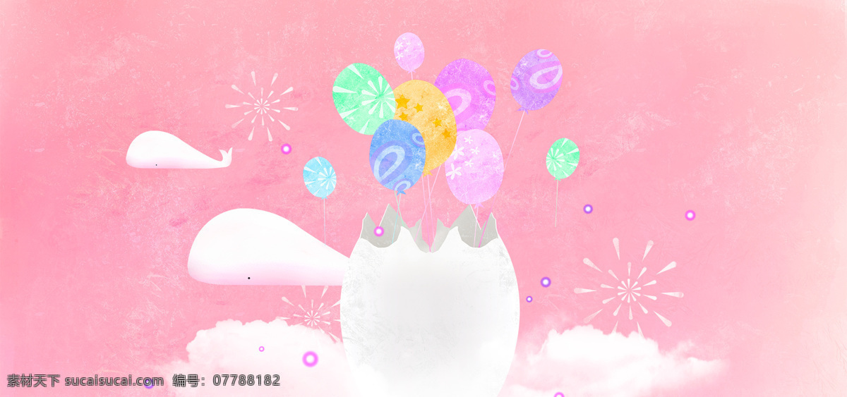 清新 彩色 气球 背景 banner 彩色气球 粉底 手绘