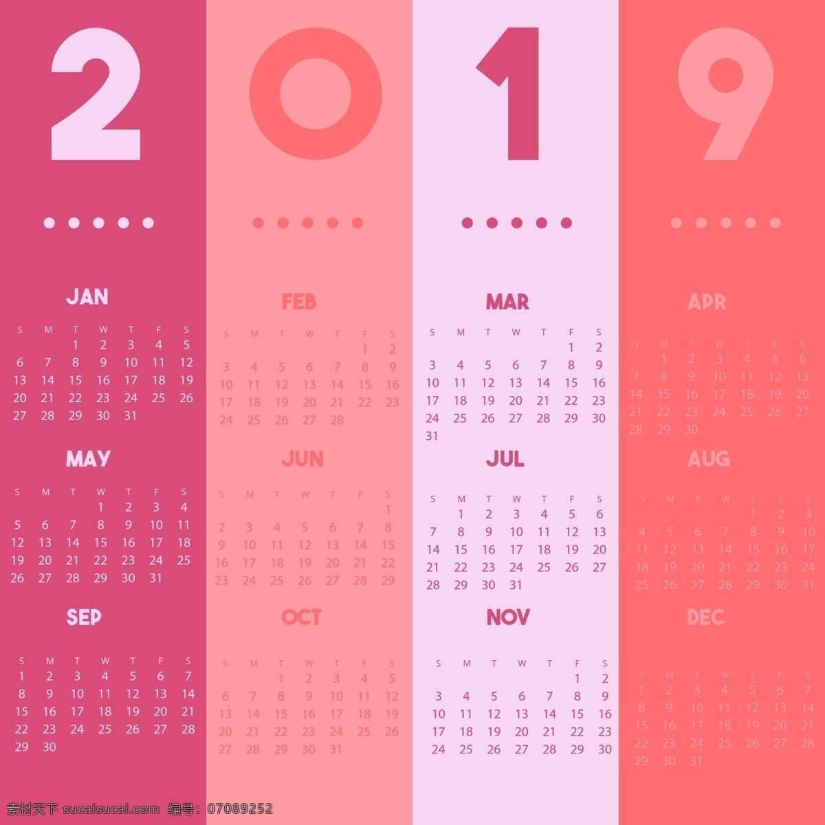 日历颜色 新年 年 砑光机 日历 2019 快乐的一年 快乐 颜色