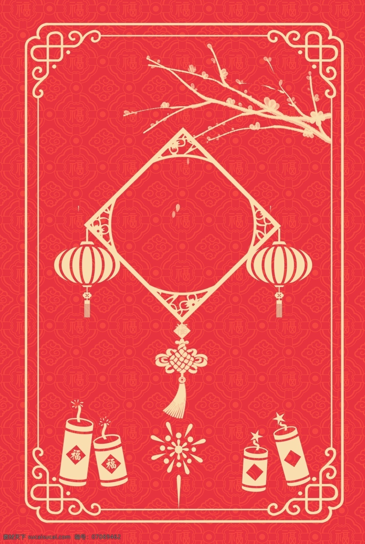 线条 中国 风 喜庆 新年 签 红色 背景 海报 线条中国风 新年签 红色背景 古典边框 春节海报 中国风 中国结 古典底纹