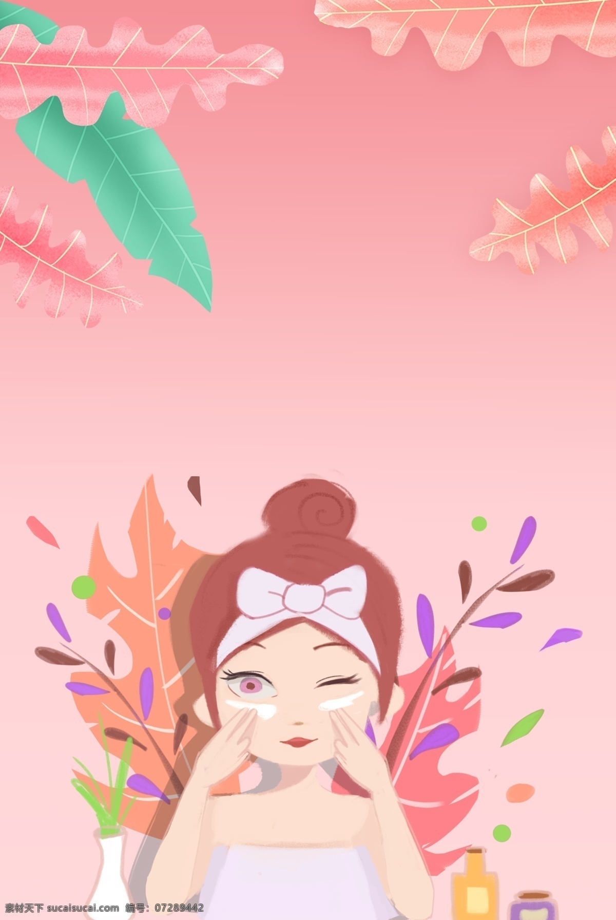 美 妆 贴 眼膜 粉色 广告 背景 化妆教学 贴眼膜 美妆 社团 贴面膜 美容 卡通美容 洗脸 洁面