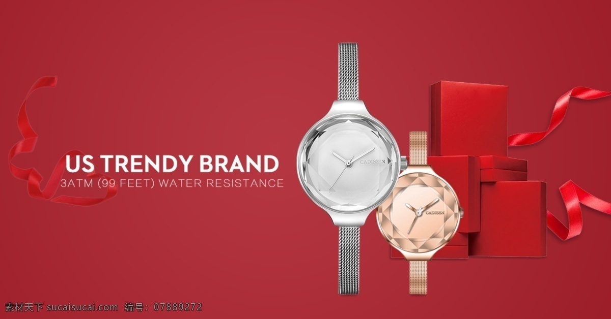 女性 礼品 手表 广告 图 礼盒 彩带 红色背景 文字 psd素材 女性手表 丝绸礼盒