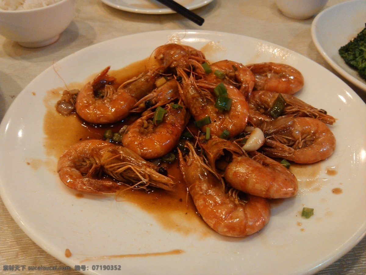 美极大虾 美食 中餐 大虾 美极 美食中 传统美食 餐饮美食