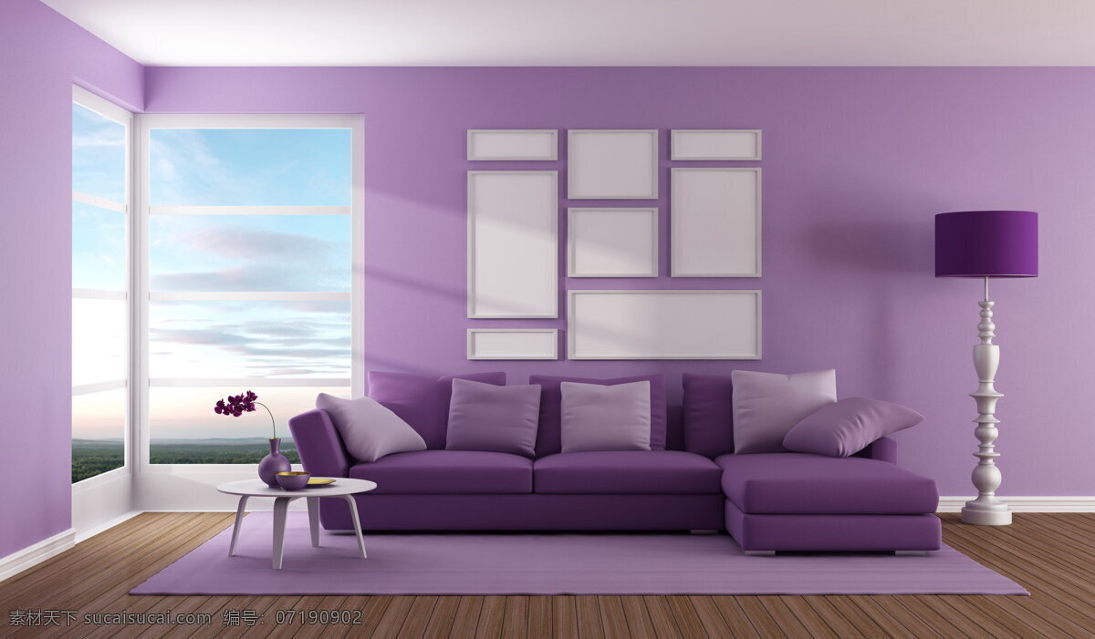 高清 紫色 家装 效果 沙发 抱枕 茶几 玻璃桌