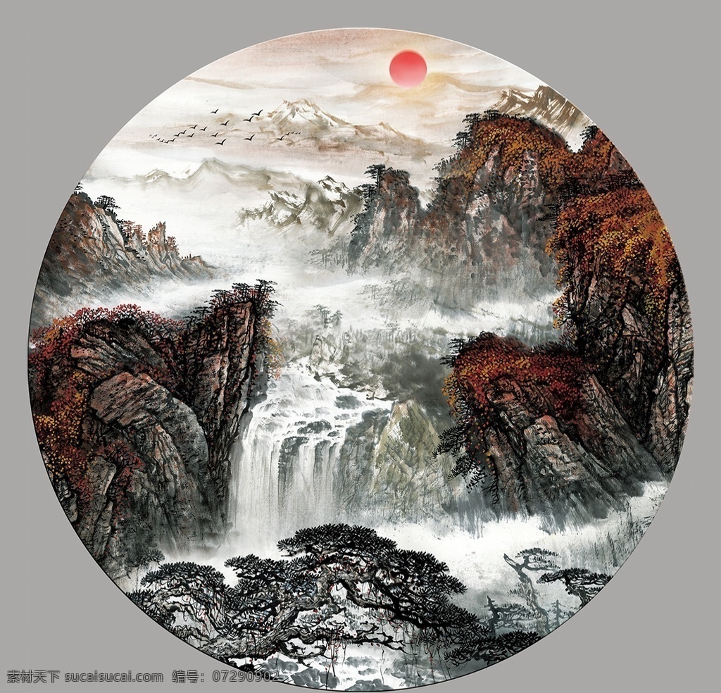 水墨 山水 新中式国画 水墨山水画 水墨山水画图 水墨山水画心 水墨山水画稿 水墨山水画笔 裱水墨山水画 水墨山水画轴 水墨山水画景 大水墨山水画 水墨山水画纸 水墨山水画家 水墨山水画展 水墨山水国画 国画水墨山水 水墨山水图 书房装饰画 客厅装饰画 大型水墨山 新中式山水画 山水国画 绘画书法