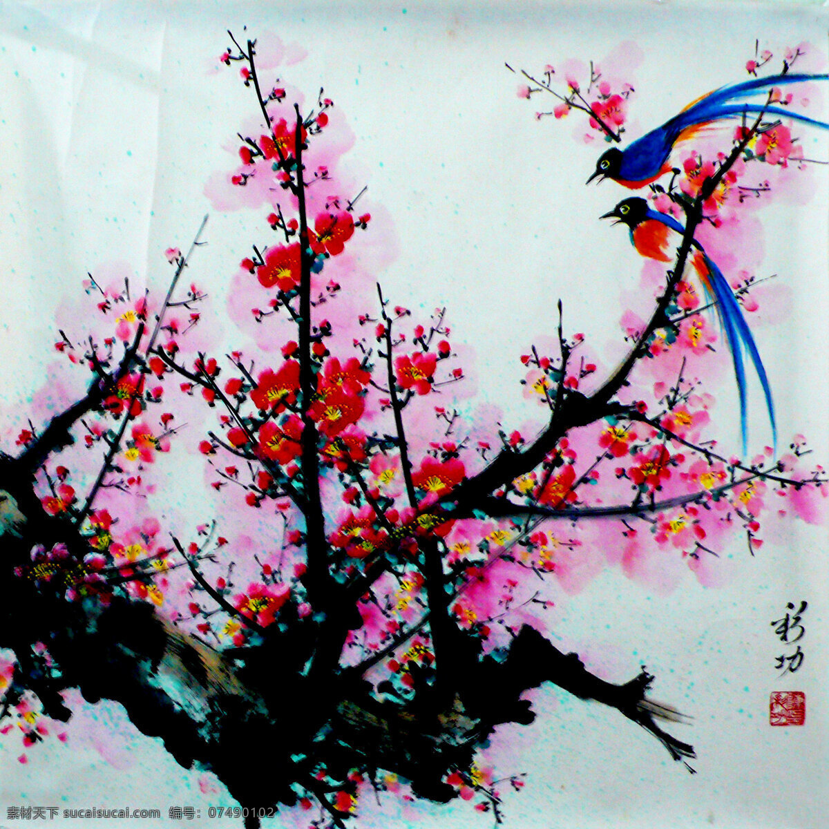 彩墨画 国画艺术 红梅 花鸟画 绘画 绘画书法 梅花 美术 梅鹊图 鸟 长尾蓝鹊 书法 印章 国画集28 文化艺术 装饰素材 雕刻 图案