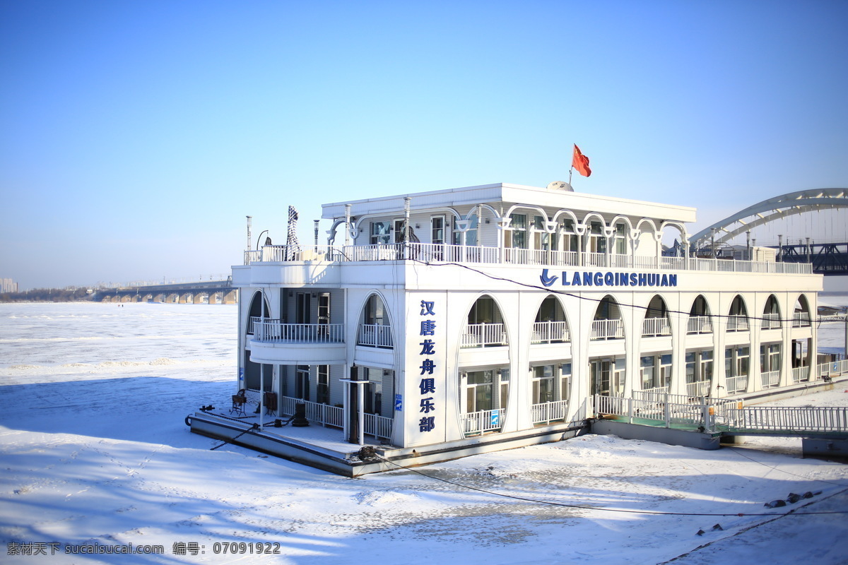 哈尔滨 冬季 街头 街头建筑 街头冬景 雕塑 建筑 旅游摄影 国内旅游