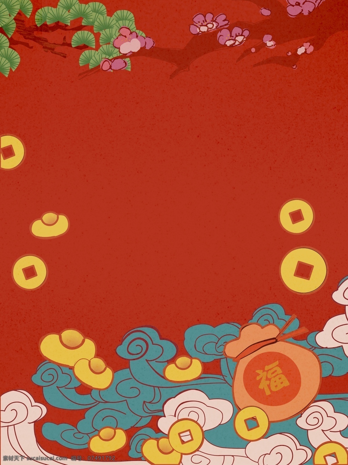 简约 手绘 2019 猪年 元旦 宣传 背景 祥云 喜庆 新年快乐 红色 树木 猪年展板 大钱 福袋