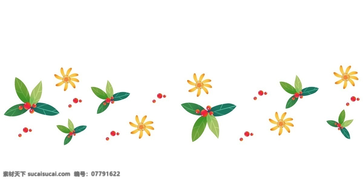 黄色 花朵 绿叶 分割线 绿叶分割线 黄色花朵 花卉分割线 红色的果实 果实分割线 植物分割线 分割线装饰