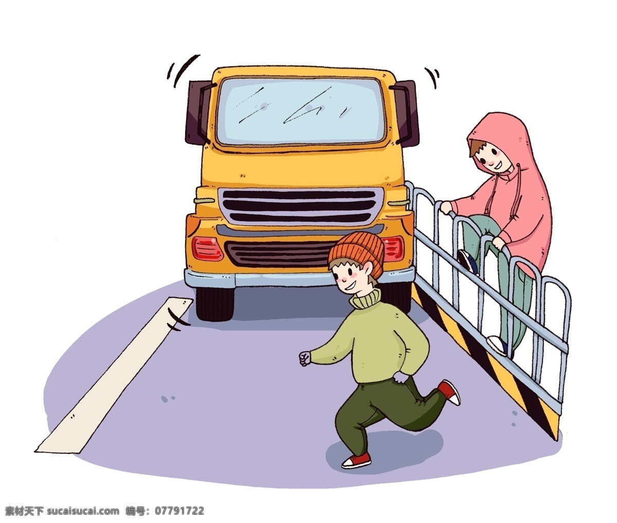 卡通 小 男孩 马路 插画 黄色大卡车 小男孩过马路 小朋友爬栏杆 注意安全 安全过马路 安全教育插画