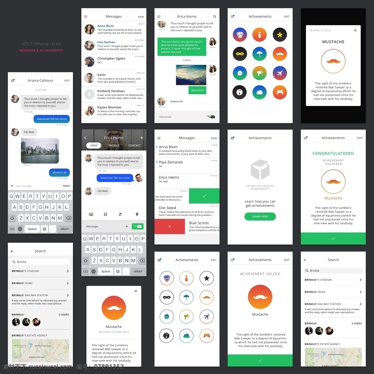 ios 界面 模板 ui界面 客户端 分层 移动界面 移动界面设计 手机界面 白色