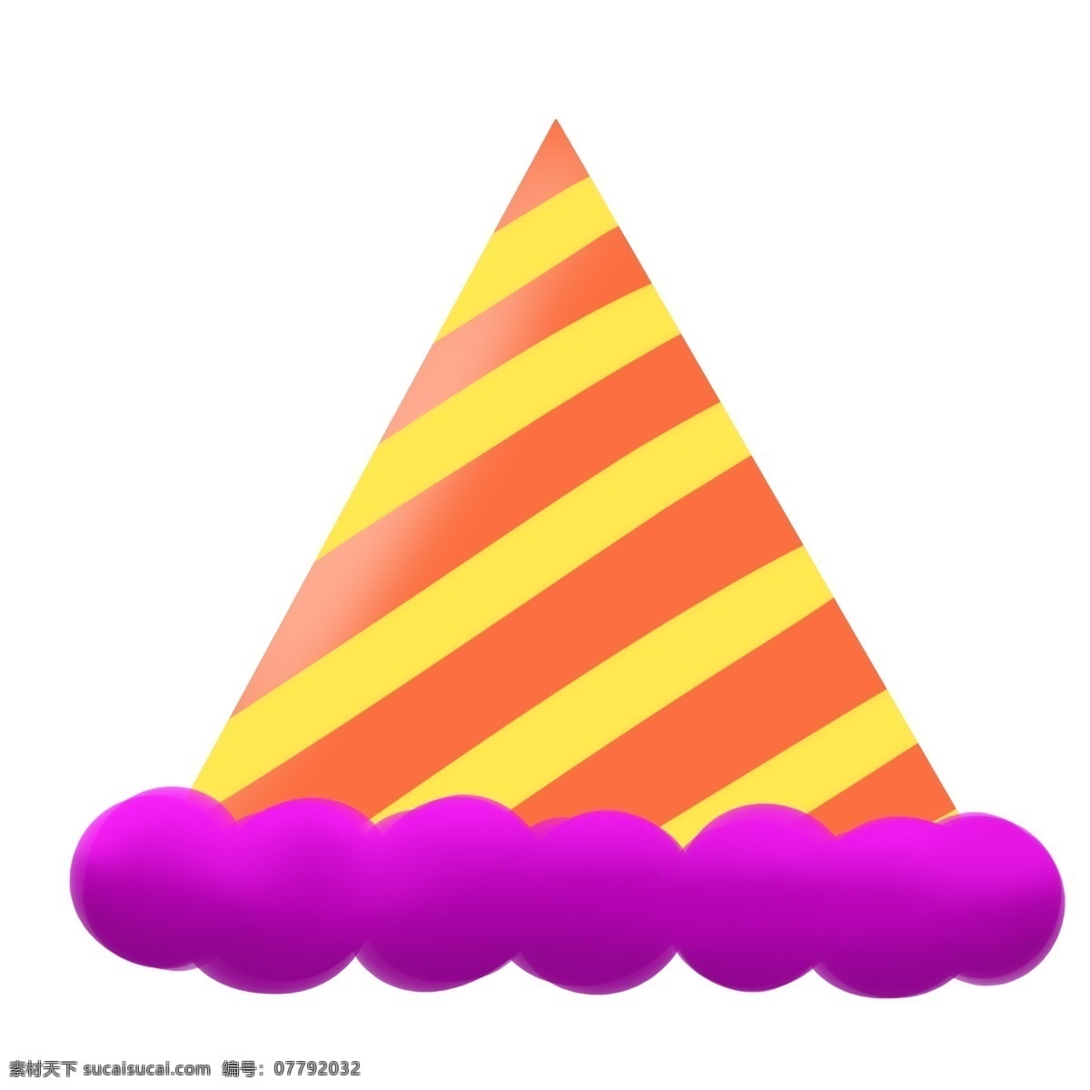 立体 生日 帽 图案 生日帽 头饰 黄色