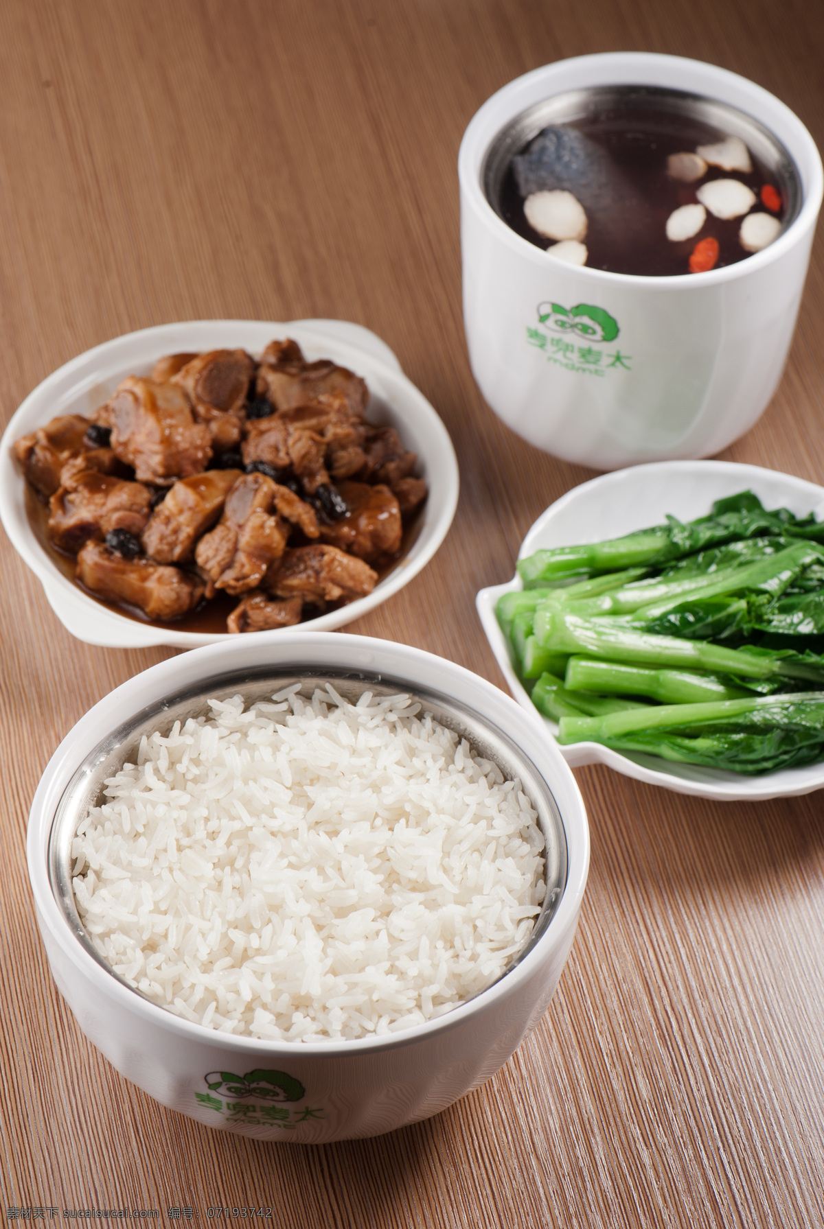 蒸饭套餐 港式快餐 商务套餐 套餐 广东快餐 真功夫 港式美食 排骨饭 豉汁排骨饭 豉汁蒸排骨 蒸饭 港式茶餐 传统美食 餐饮美食
