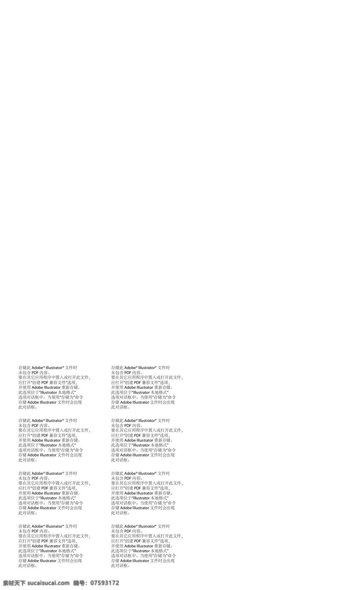 现代 牧业 尊贵 礼盒 牛奶盒 纯牛奶 原创设计 原创包装设计