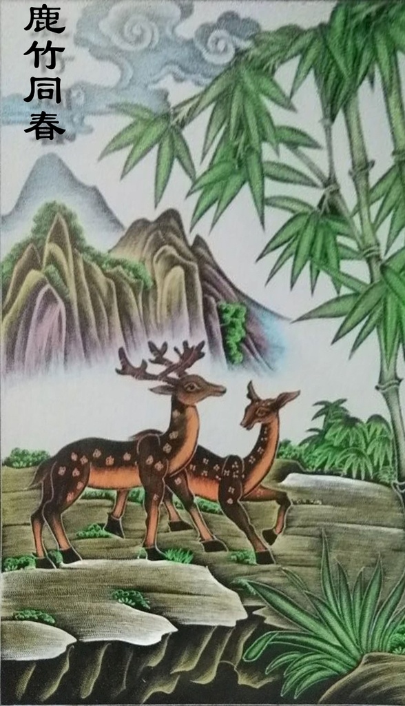 鹿竹图片 惠安石雕 石雕雕刻 影雕线雕 影雕鹿竹 鹿竹图 惠安石雕系列 建筑园林 雕塑