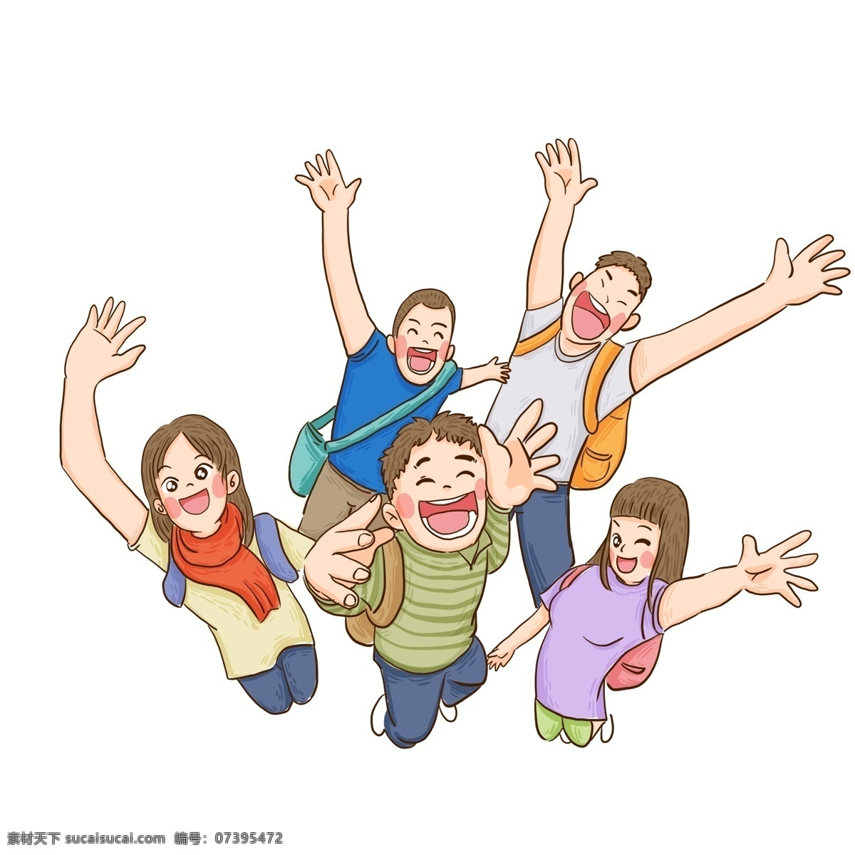 彩绘 一群 欢呼 学生 漫画 人物 插画 大学生 创意人物 书包 俯视图
