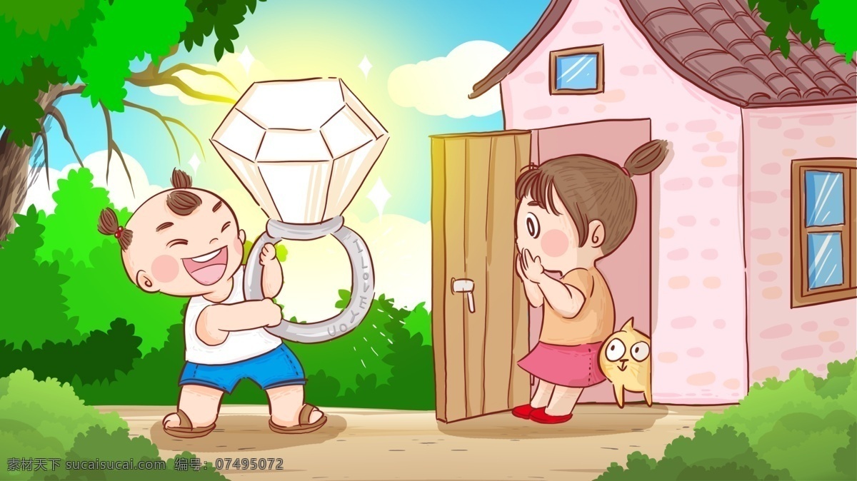 情人节 送 金银 大 钻石 手绘 原创 插画 男孩女孩 树林 银色 银色情人节
