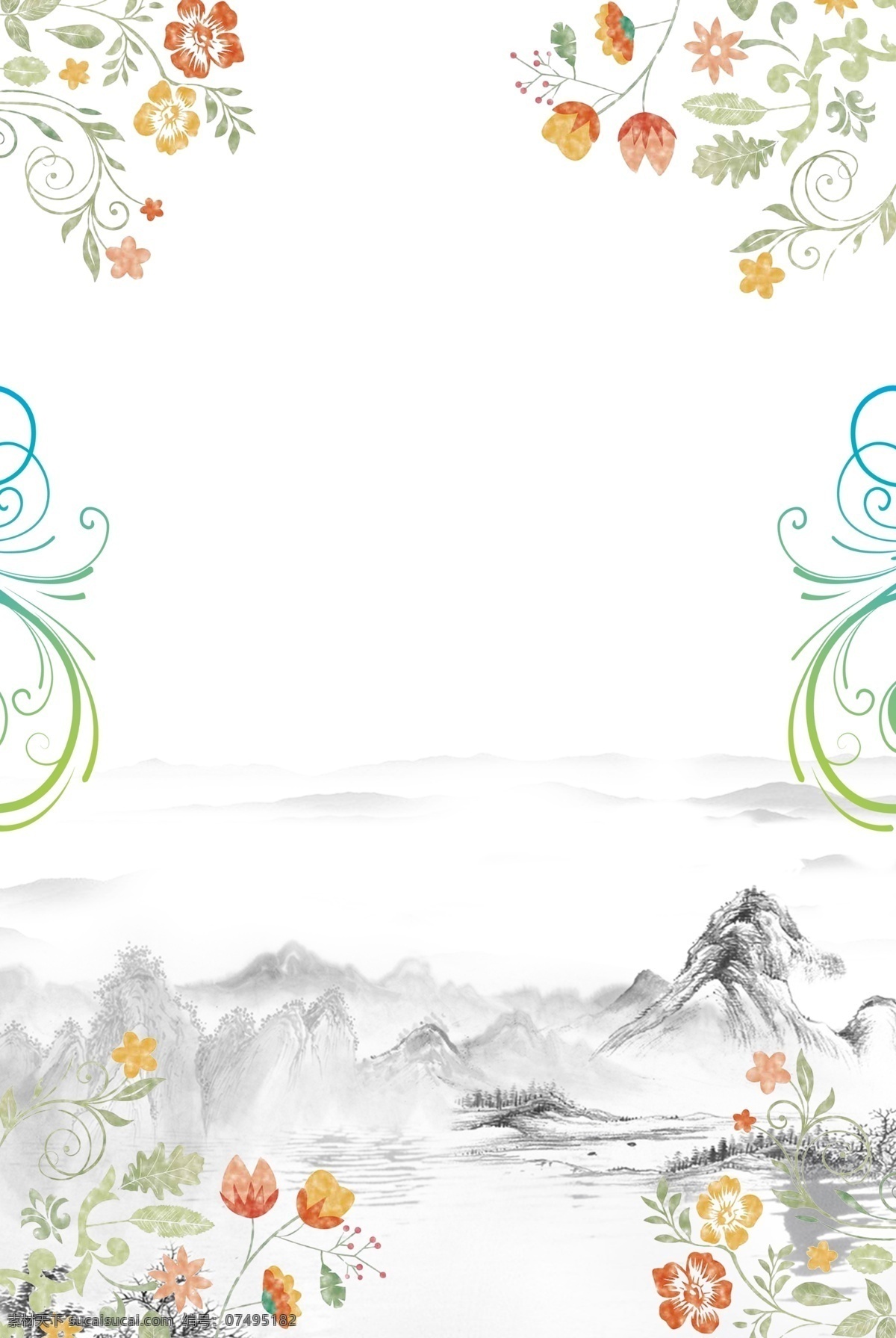 小 清新 活动 促销 时尚 大气 中国 风 背景 小清新背景 活动背景 中国风背景 促销背景 水墨