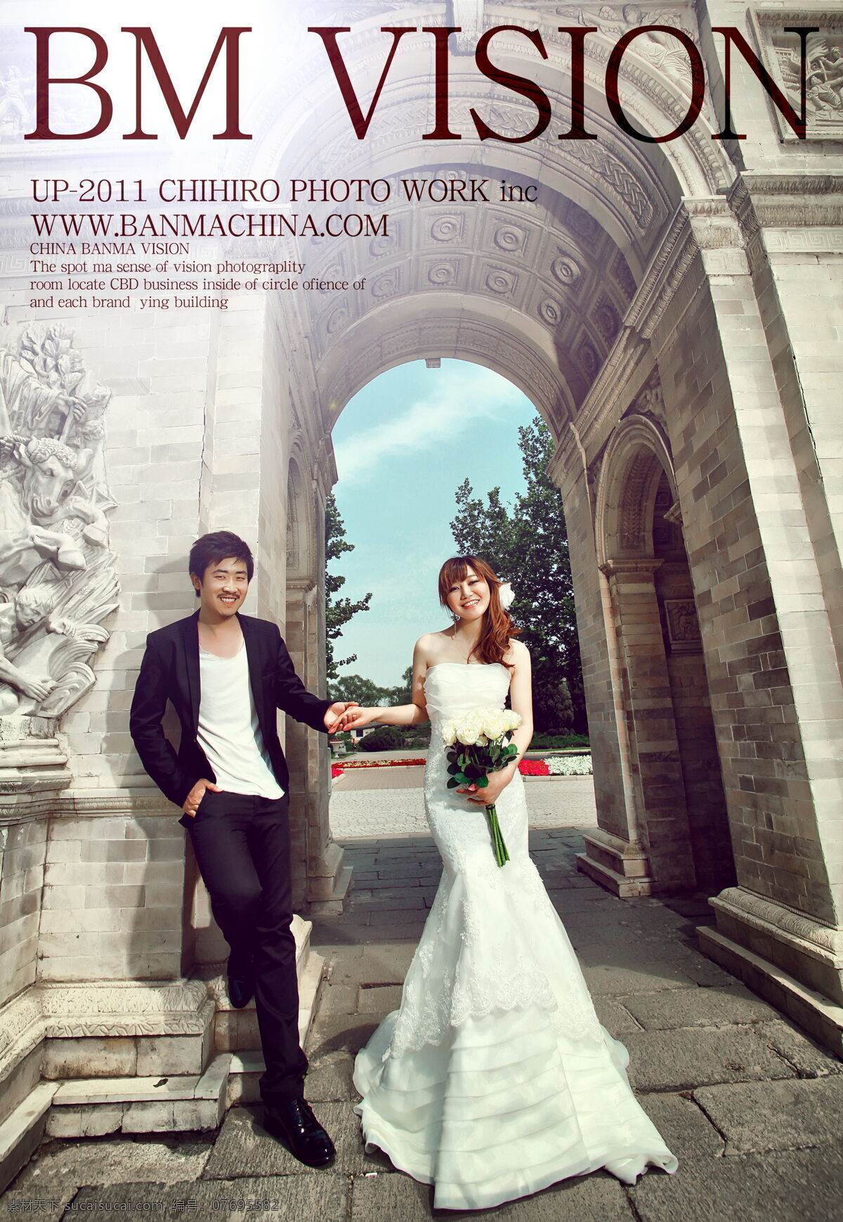 北京世界公园 婚纱 样片 b 影楼摄影 影楼素材 影楼样片 婚纱样片 婚纱摄影 婚纱照摄影 婚纱照样片 婚纱礼服 白色婚纱 外景样片 外景婚纱 外景摄影 美女 帅哥 笑容 开心 甜蜜 幸福 鸽子 白鸽 凯旋门 玫瑰花 花朵 鲜花 草地 帽子 花束 埃菲尔铁塔 婚纱写真 黄玫瑰 花纹 椭圆形 封面 封底 黑色