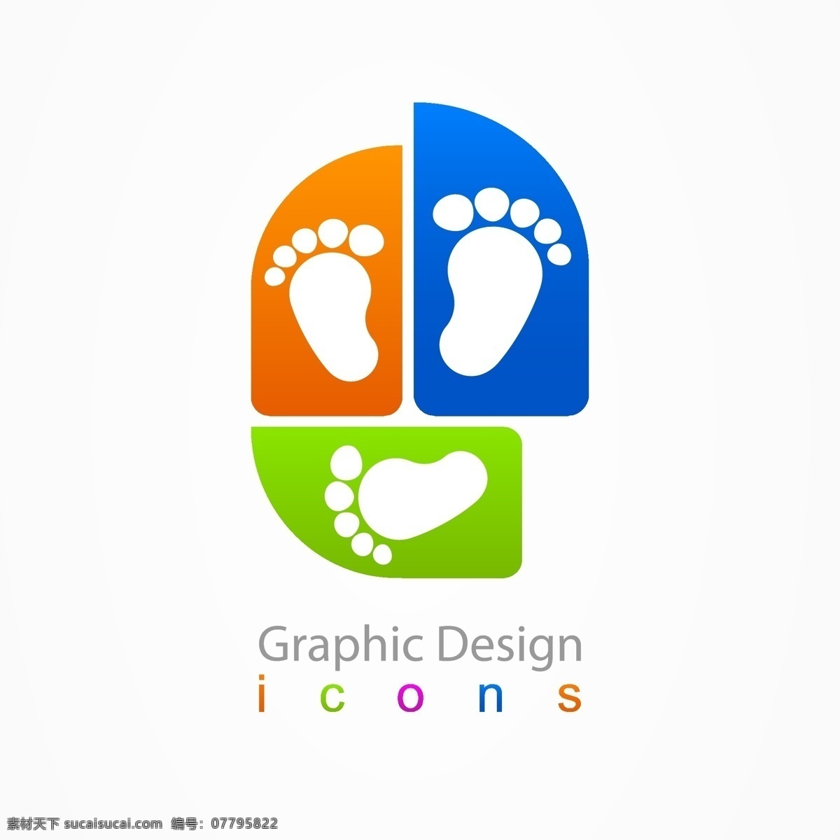 脚印 logo 创意logo logo图形 标志设计 商标设计 企业logo 公司logo 时尚logo 脚板logo 行业标志 标志图标 矢量素材 白色