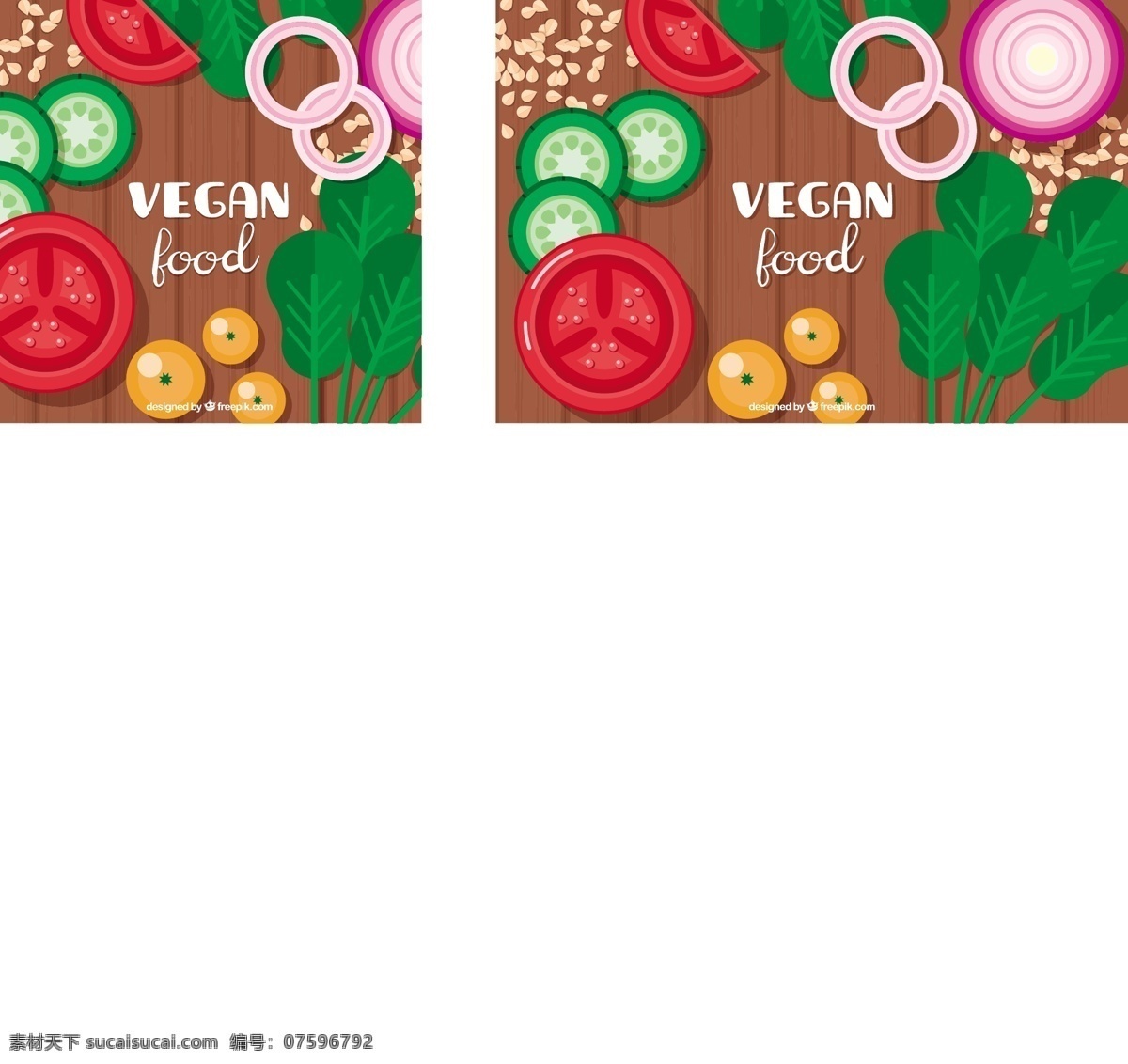 餐桌上的蔬菜 背景 食品 木材 餐桌 平面 水果 蔬菜 树叶 平面设计 健康 木背景 吃 西红柿 木制 健康食品 洋葱 素食