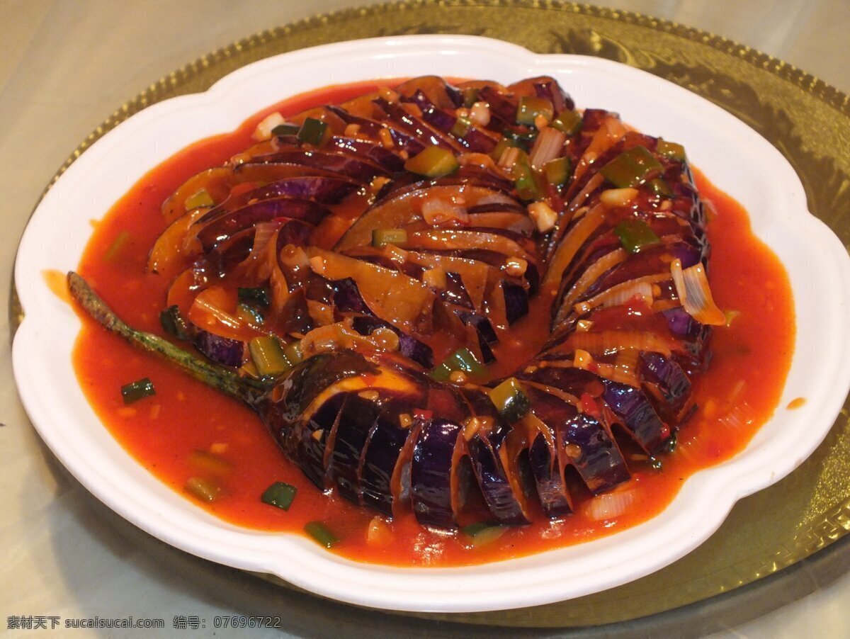 长寿茄子 茄子 盘龙茄子 传统美食 餐饮美食 精品美食