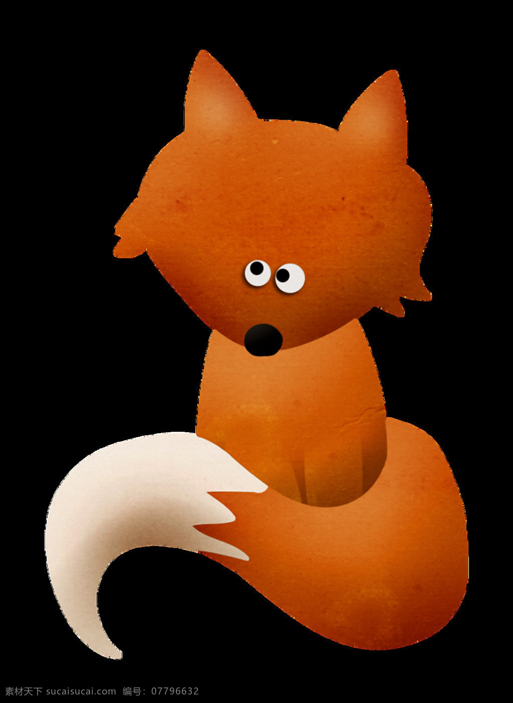 卡通 棕色 漂亮 狐狸 免 抠 透明 手绘 手绘棕色狐狸 元素 狐狸海报图 广告 图 狐狸图片素材