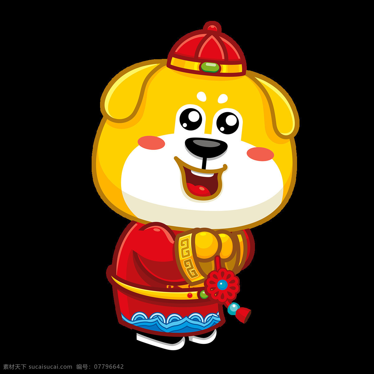 手绘 可爱 狗年 元素 卡通 中国结 拜年 免抠