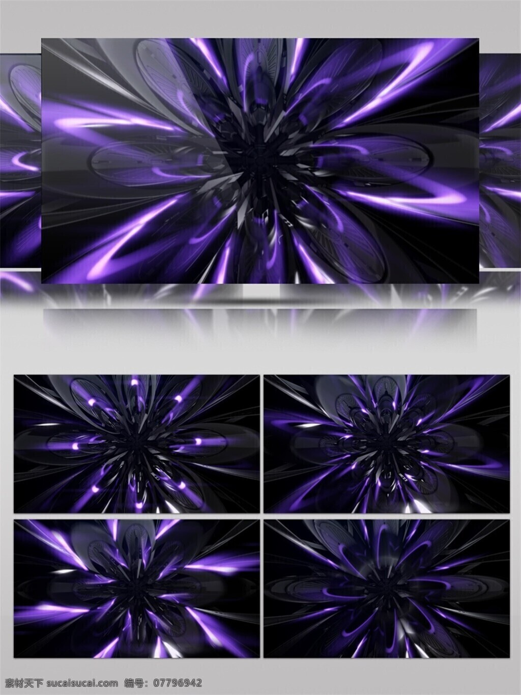led 闪烁 灯光 光环 激光 蓝色 唯美背景素材 舞台背景素材 紫色 进发 光 环视 频