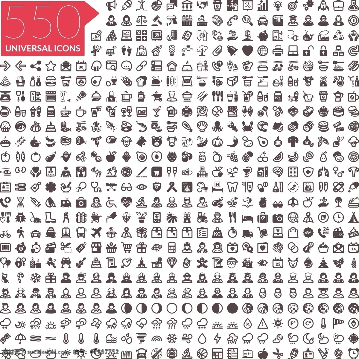 ui 图标设计 图标 logo icon logo设计 icon设计 ui设计 用户界面 界面 用户界面设计 界面设计 鼠标 飞机 快餐 照片 相框 音符 屋子 购物车 邮件 灯泡 电量 笔 相机 行李 聊天 对话框 五角星 星星 记录 坐标 手机 衣服 电脑 刷新 设置 汽车 海报 移动界面设计 手机界面
