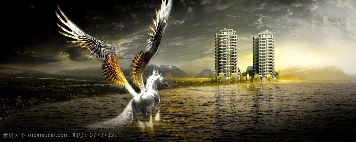 房地产 宣传 背景 房地产背景 房产宣传背景 房地产素材 背景图片 辉光 飞马 楼房 水边 海边 背景素材
