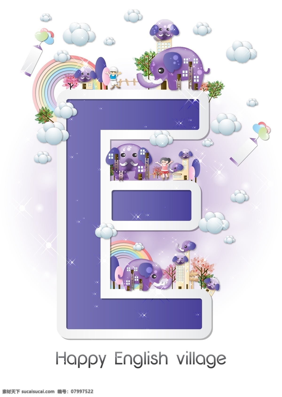 彩虹 彩绘 插画设计 大象 动漫设计 动物 幻想世界 绘画 英文 字母 e 矢量 模板下载 英文字母e 英文单词 温馨 甜蜜 天堂 梦境 幻想城市 手绘 漫画 水彩画 卡通 动漫风格 梦幻世界 卡通世界 卡通设计 绘画设计 漫画设计 手绘设计 炫丽 梦幻 唯美 童话世界 卡通城市 矢量卡通设计 插画集
