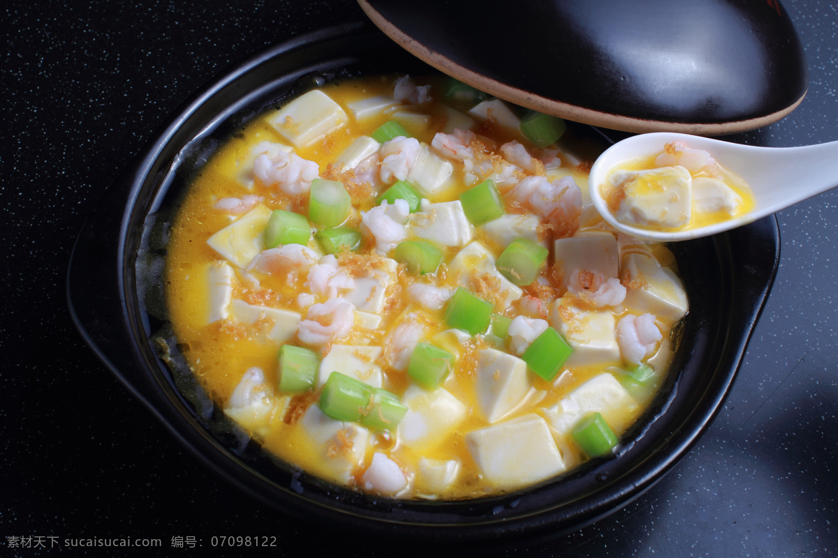 金汤海皇豆腐 金汤 海皇 豆腐 豆腐煲 湘菜 砂锅 高清菜谱用图 餐饮美食 传统美食